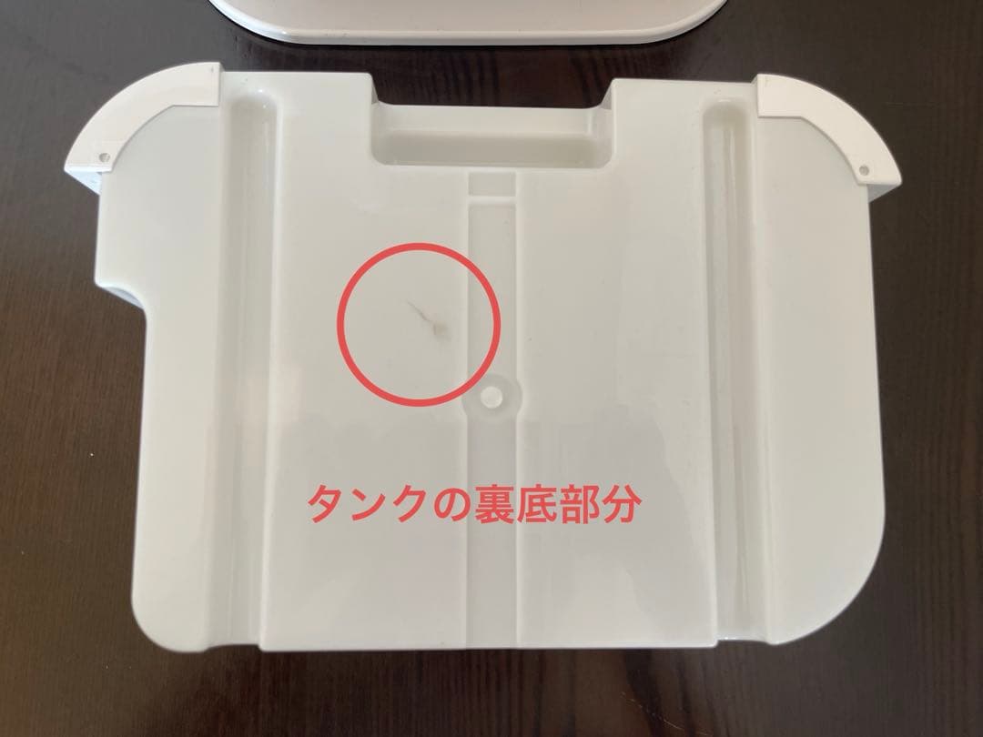 美品　IJD-150-W アイリスオーヤマ サーキュレーター　衣類除湿機