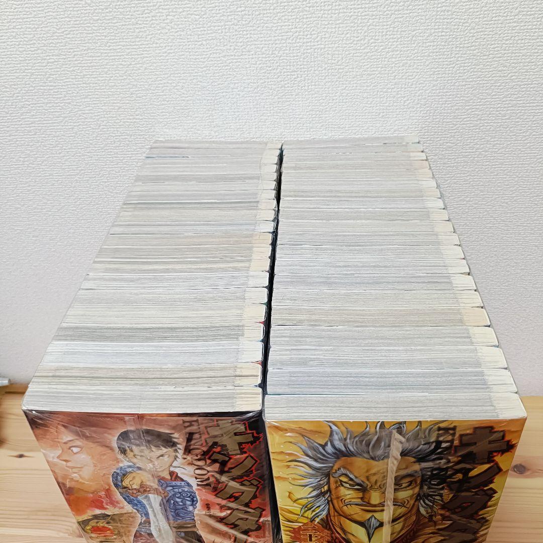 キングダム　1-75巻セット　ほぼ 全巻セット