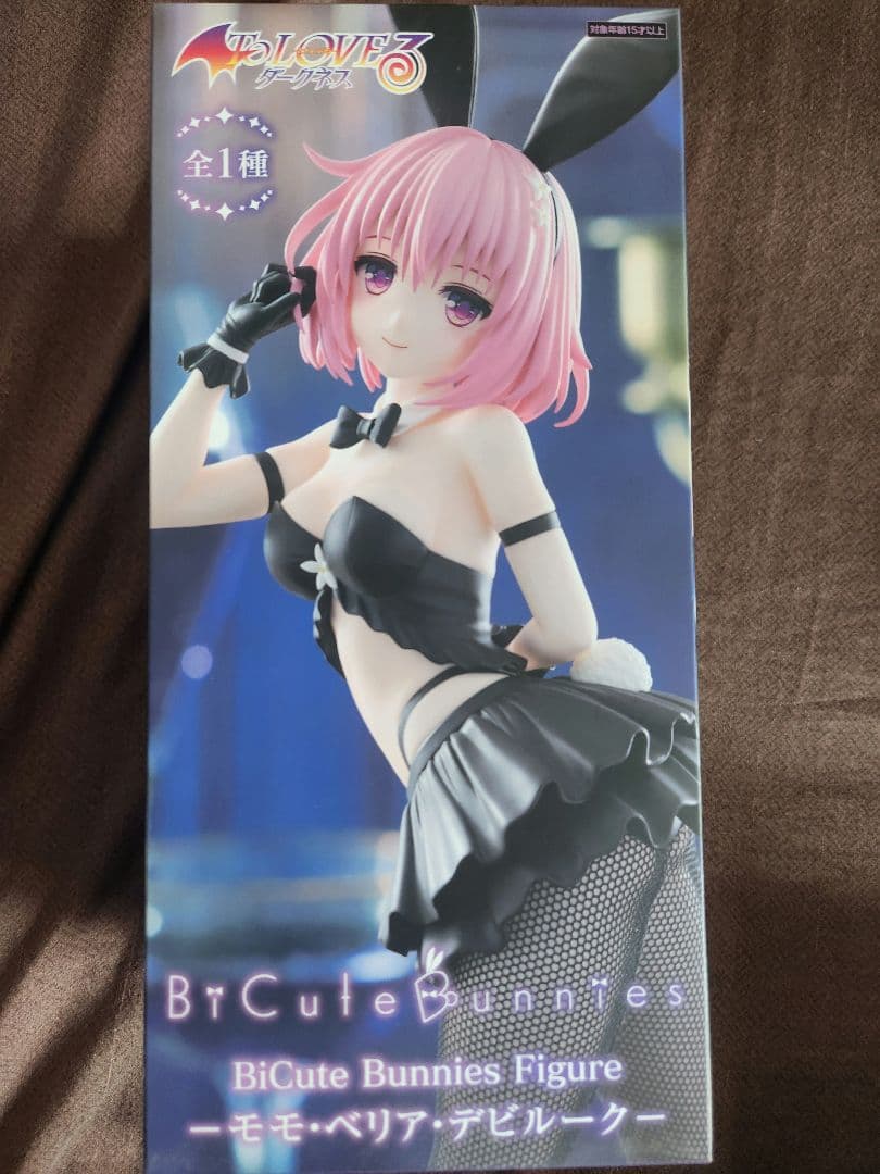 【8個セット】プライズフィギュアまとめ売り