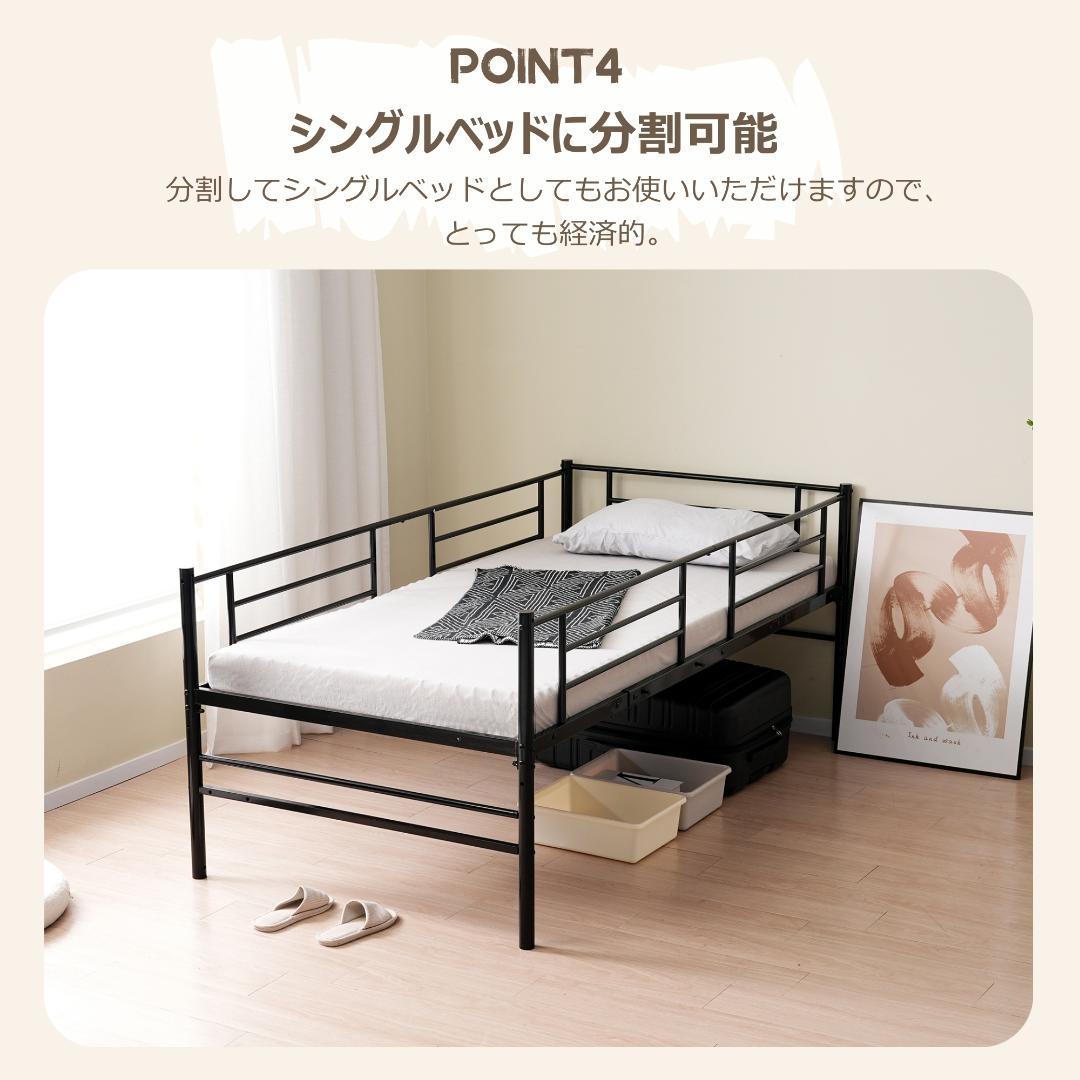 【マットレス2個付】Sロフトベッド 階段付きパイプベッド シングル 収納スチール