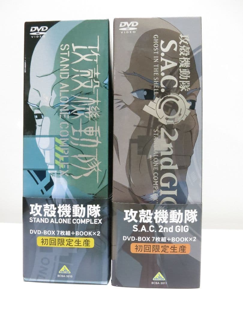 攻殻機動隊 STAND ALONE COMPLEX DVD-BOX　初回限定
