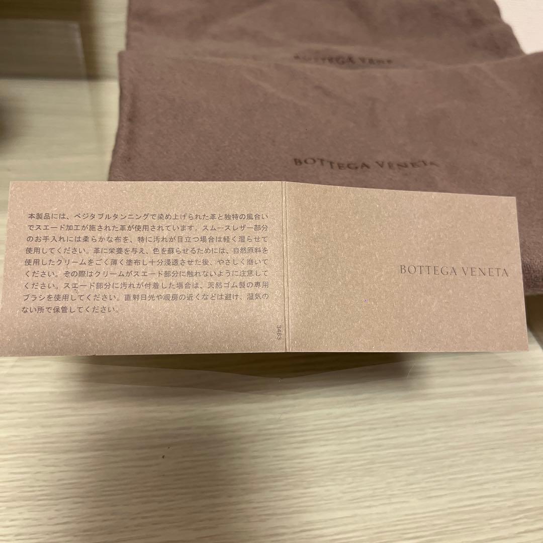 Bottega Veneta ローファー