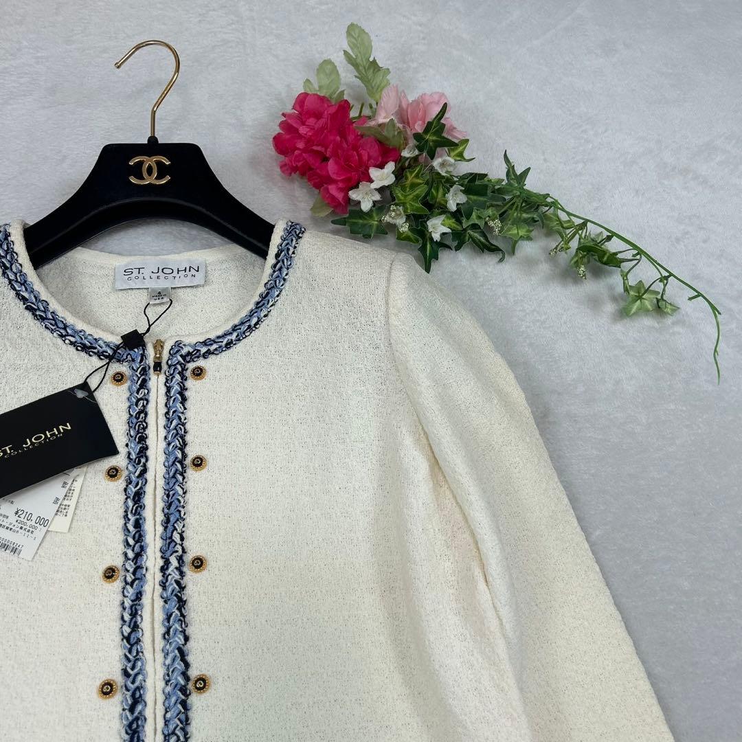 K313 セントジョン 新品未使用 タグ付き ノーカラージャケット レディース