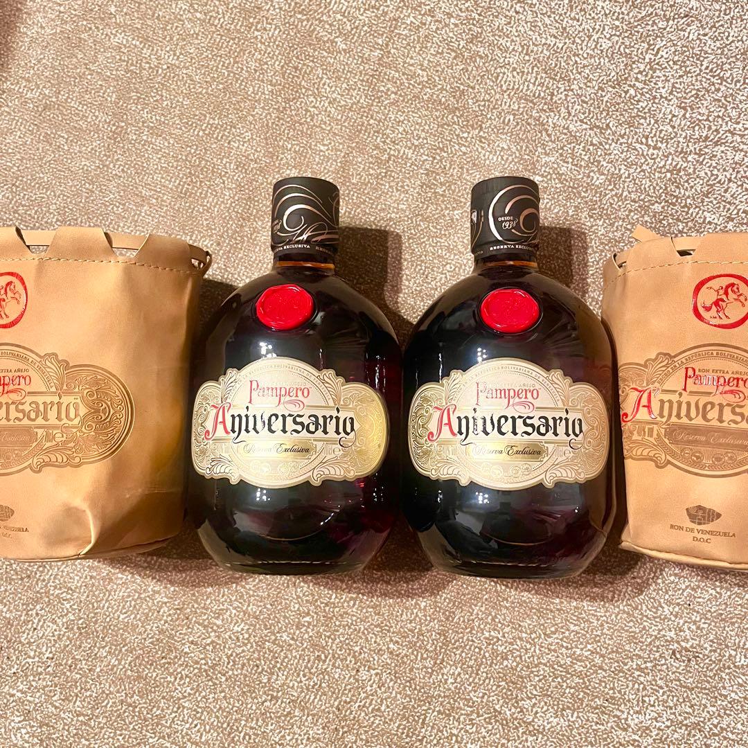 ★終売品★2本セット★パンペロアニベルサリオ★ラム酒★新品未開封★入手困難★レア