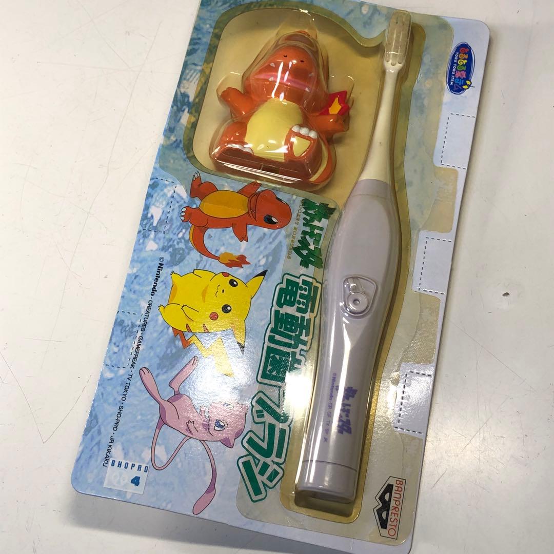 ポケットモンスター　電動歯ブラシ　ヒトカゲ　サトシ　カビゴン　ニドクイン