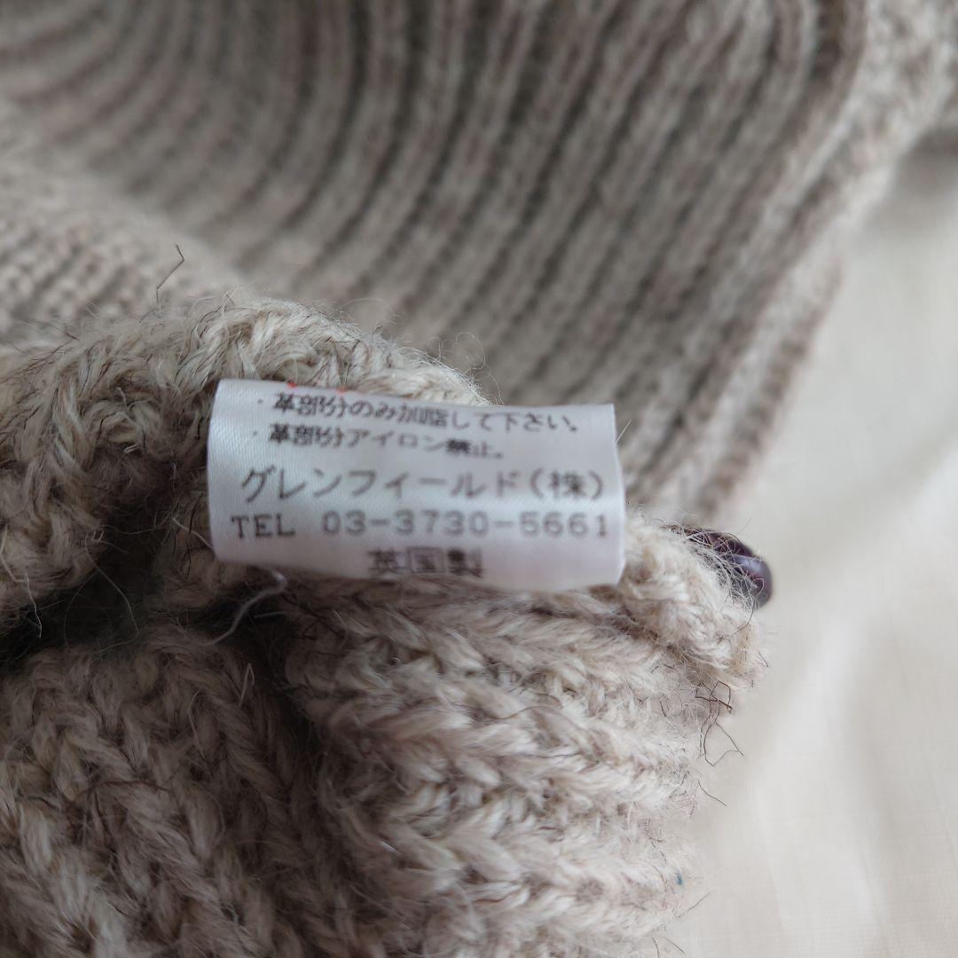 希少　Woolyback ウーリーバック　英国製コマンドセーター　サイズM