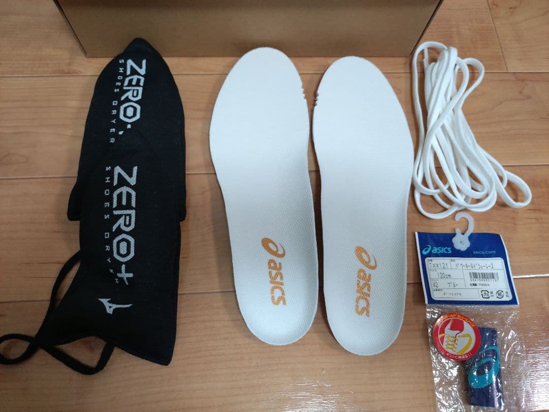 25cm SKY ELITE FF MT 3 ASICS バレーボールシューズ