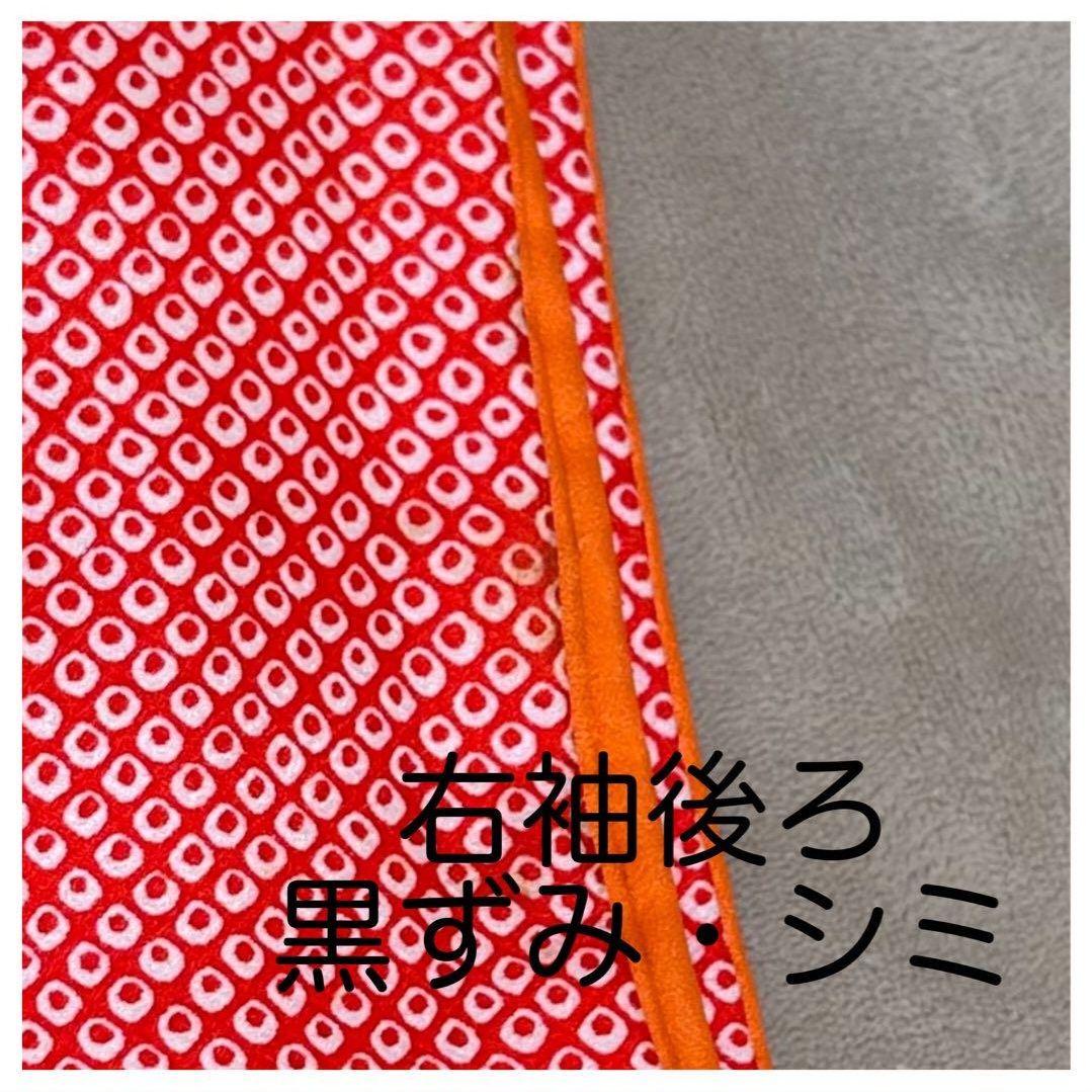 赤絞り柄　着物セット　七五三7歳　お正月　桃の節句