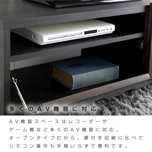 国産 テレビ台 テレビボード 幅180 日本製 完成品 テレビラック