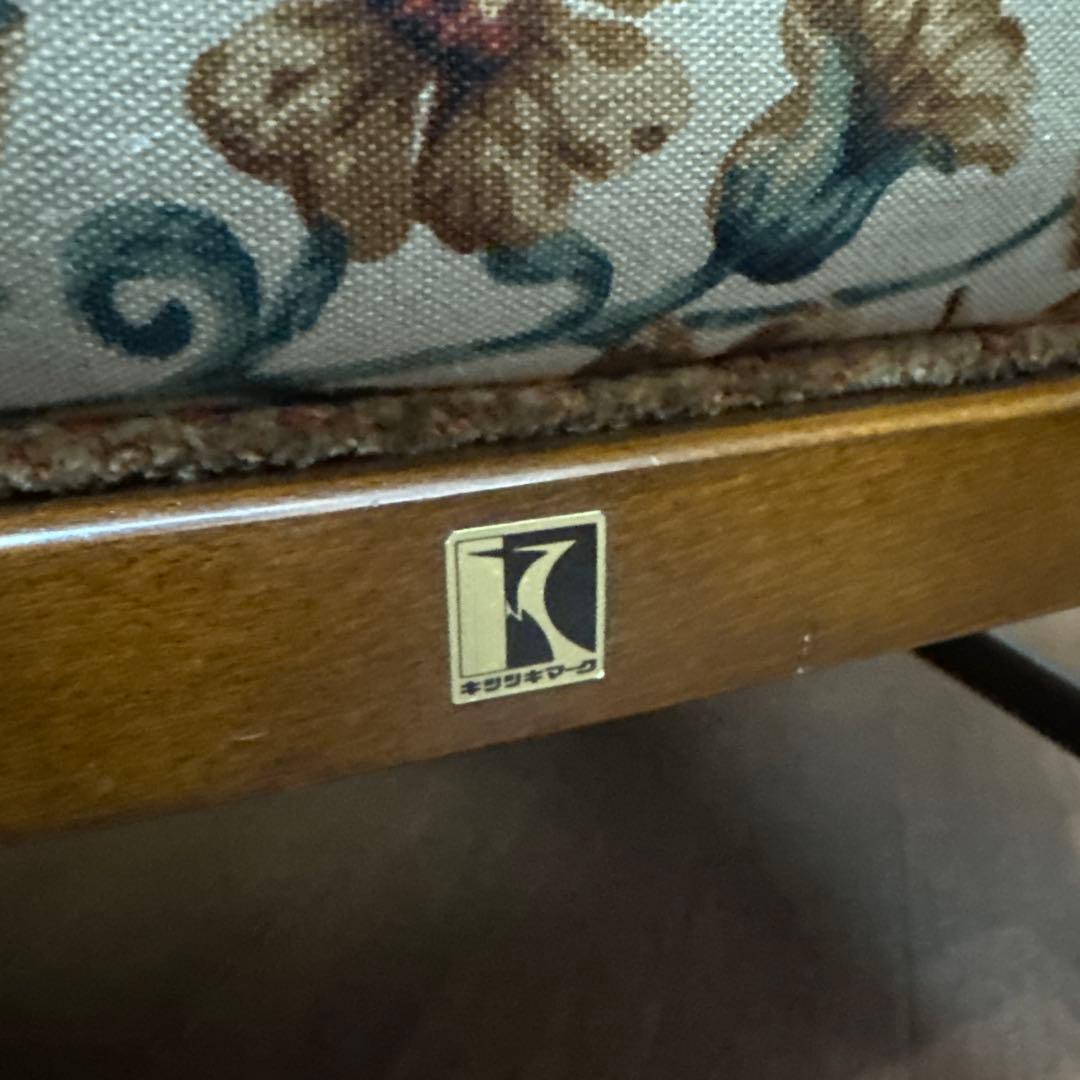 梅の実様限定 飛騨産業 キツツキマーク キジ 花柄 椅子