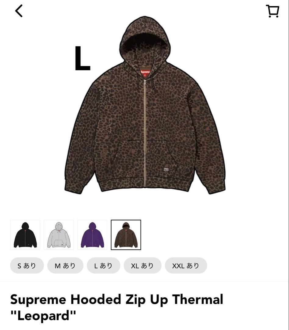 ジャケット・アウター Supreme Hooded Zip Up Thermal \"Leopard\"