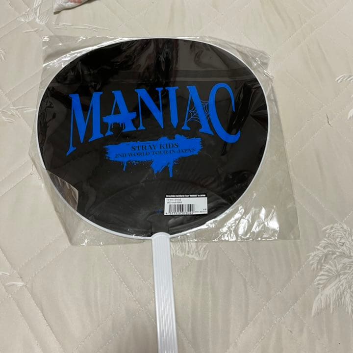 straykids フィリックス　うちわ　セット