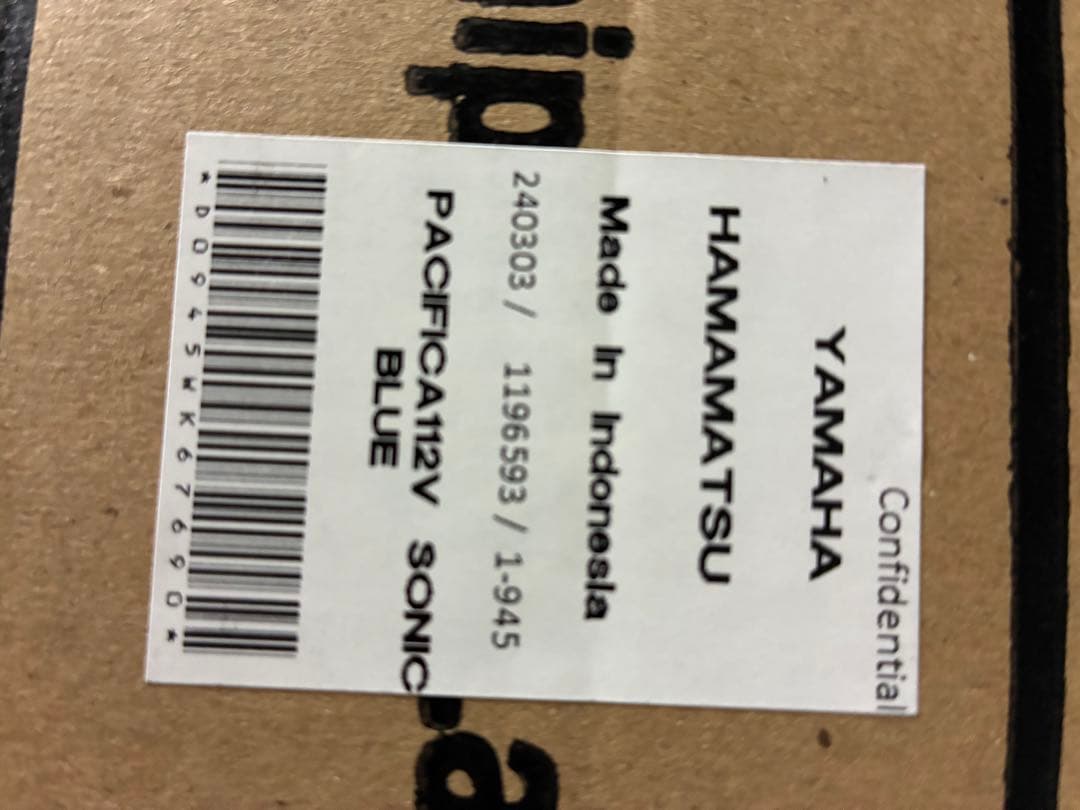 エレキギターセット　ヤマハパシフィカ