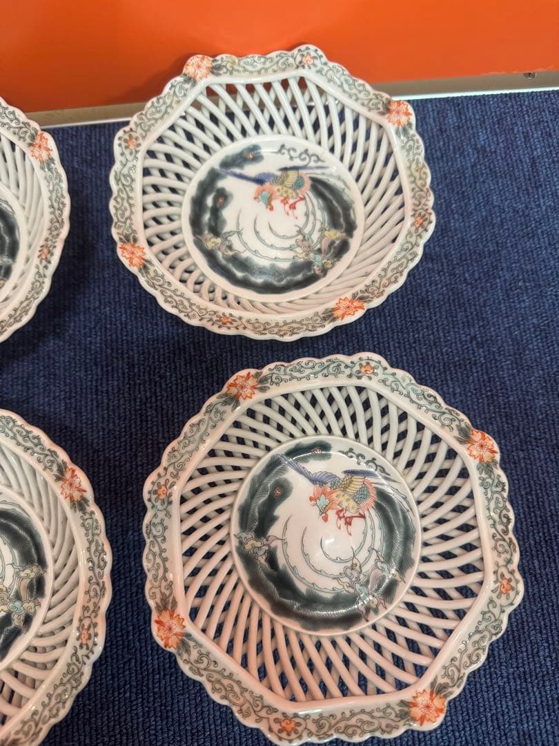 1601  希少　深川製磁 透かし皿 鳳凰文　菓子器  4客