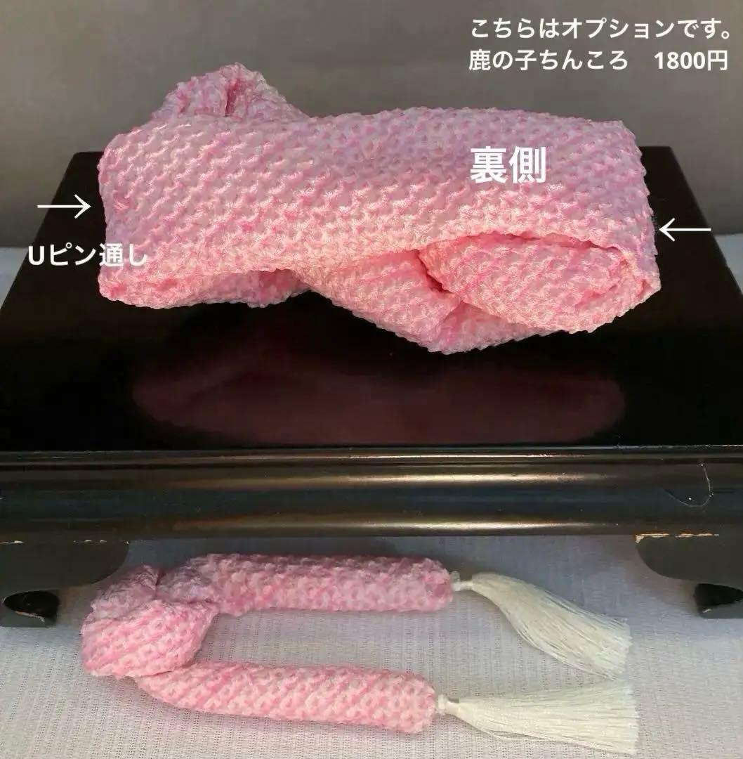 専用　七五三　成人式　桔梗花簪　櫛平打ち簪　Uピン簪　後挿し　水引簪