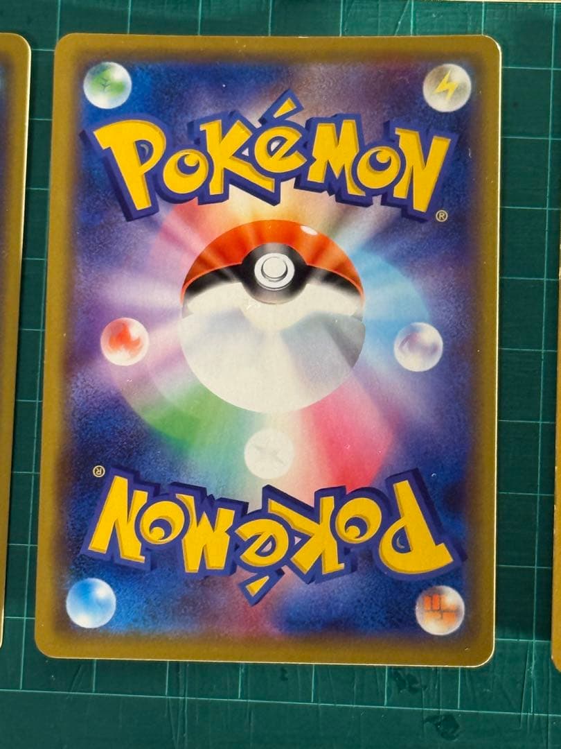 ポケモンカード　TAG TEAMタッグチーム　7枚　セット　まとめ売り