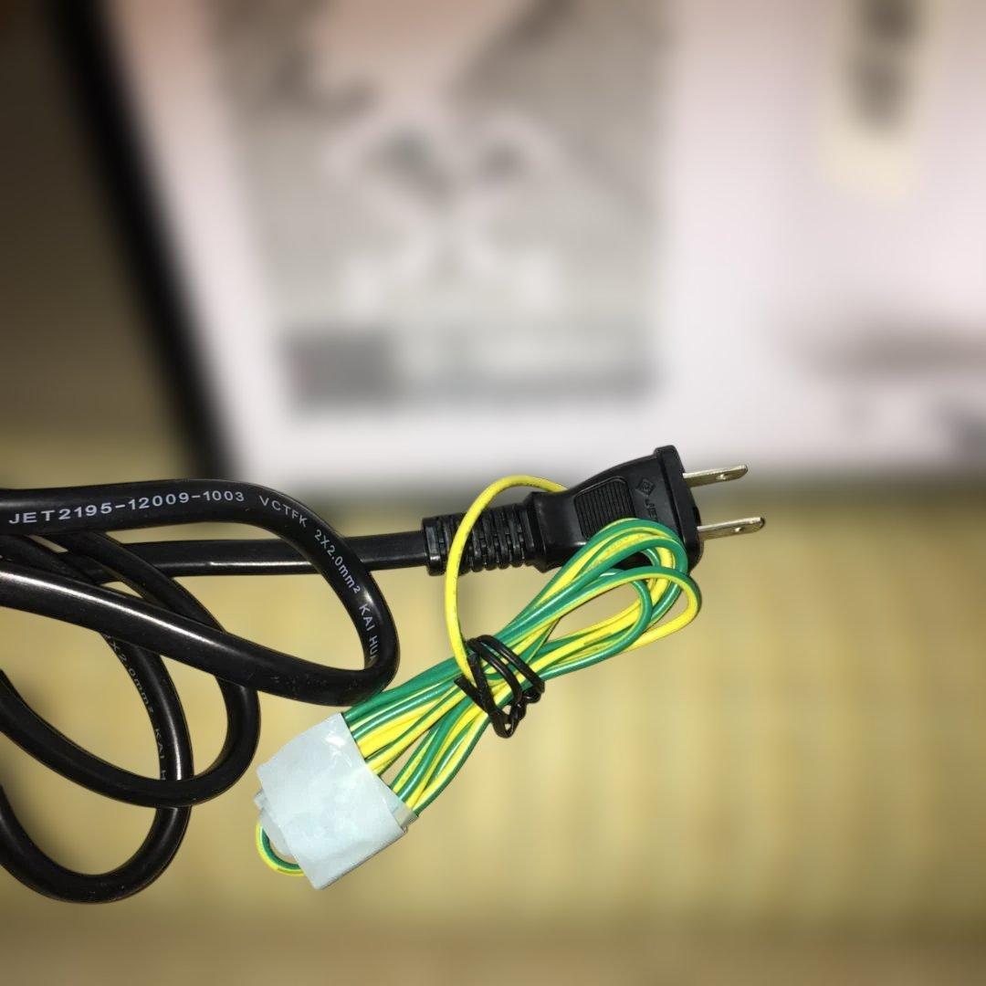 電子レンジ 　700W 三段階調理　解凍機能有　17L　美品