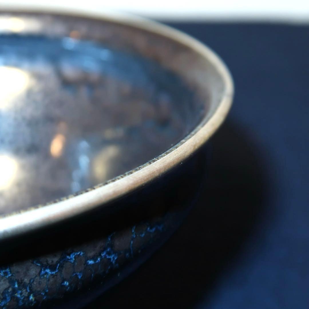 【茶道具】中村与平作　天目茶碗