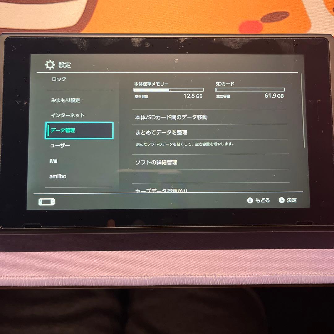 初代Nintendo Switch 本体　MicroSDカード付き