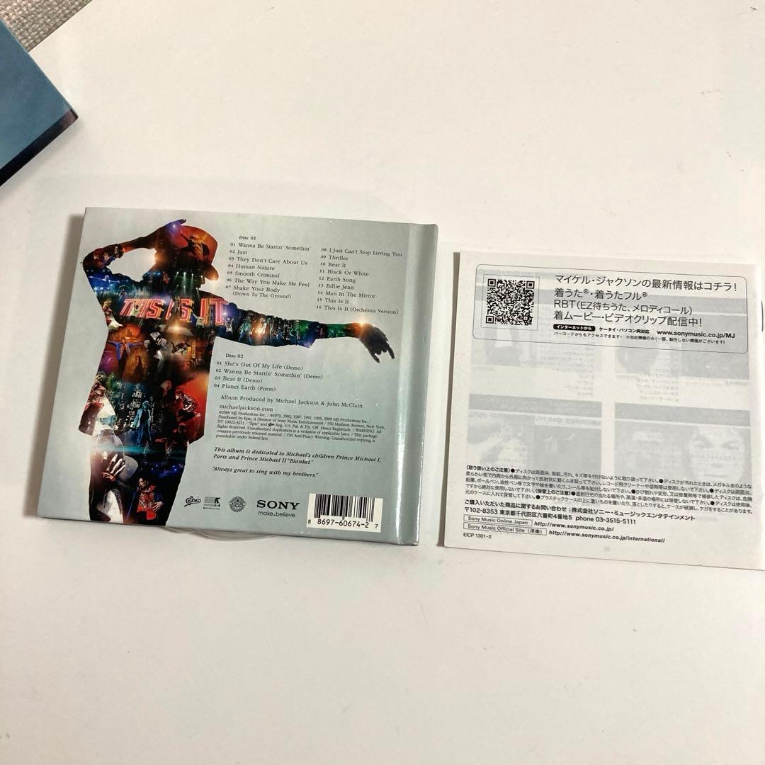 ✨未開封あり✨ マイケル・ジャクソン/CD・DVD まとめ売り❗️