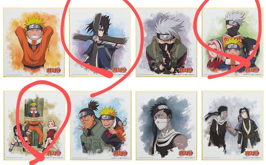 1月28日到着　一番くじ ナルト 波の国編　上位賞　フィギュア　コンプリート