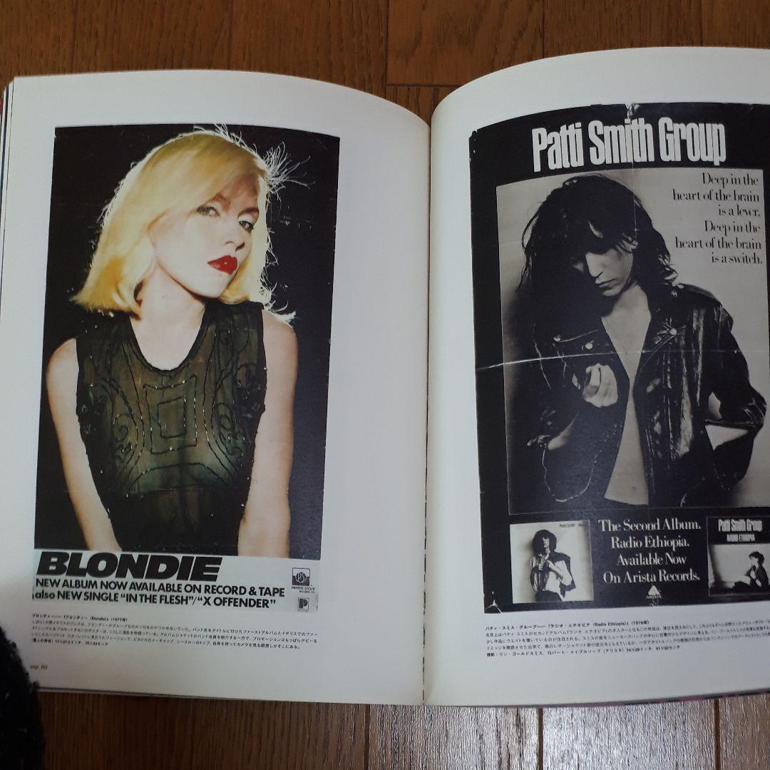 カルト・ロック・ポスター集　希少　貴重品