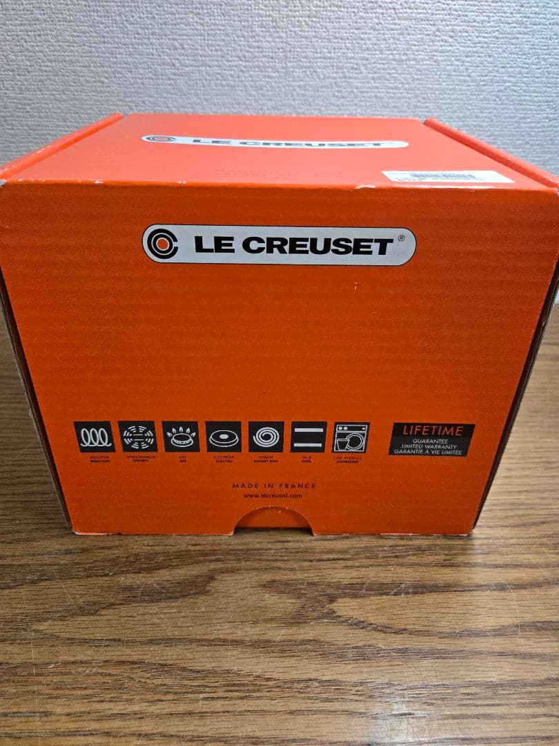 美品　ル・クルーゼ ココット エブリィ 18　最終値下げ