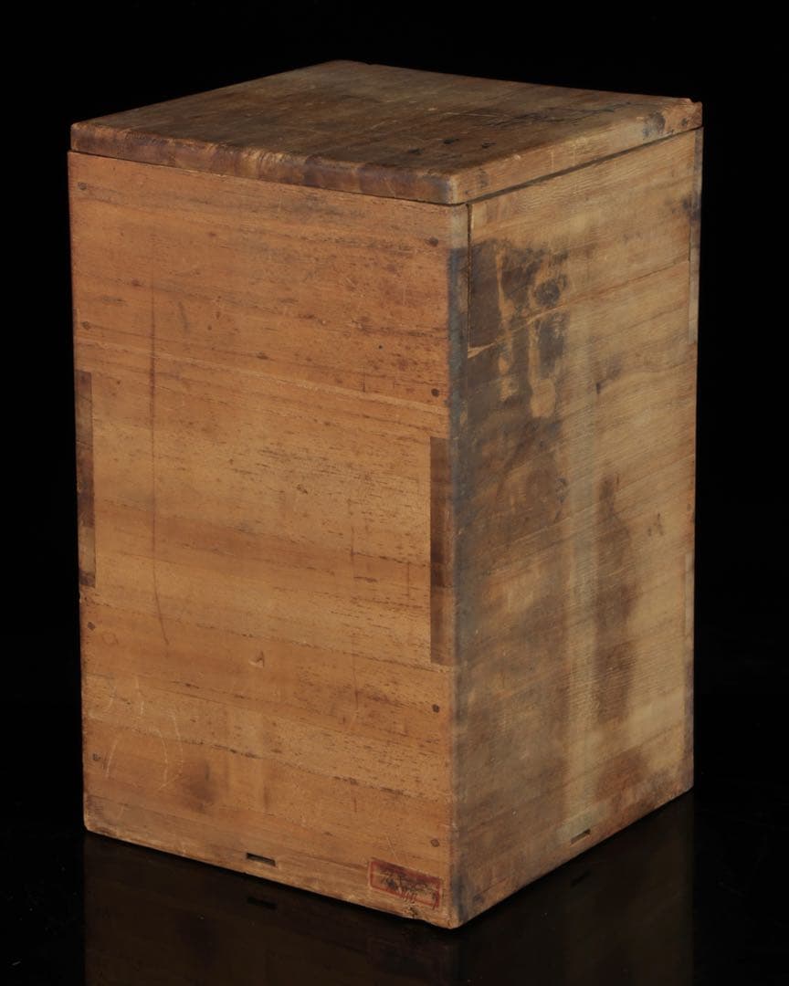 時代鉄瓶【大日本御釜師 堀政五郎（浄親）】菊桐紋鉄瓶 共箱 茶道具 骨董 古美術