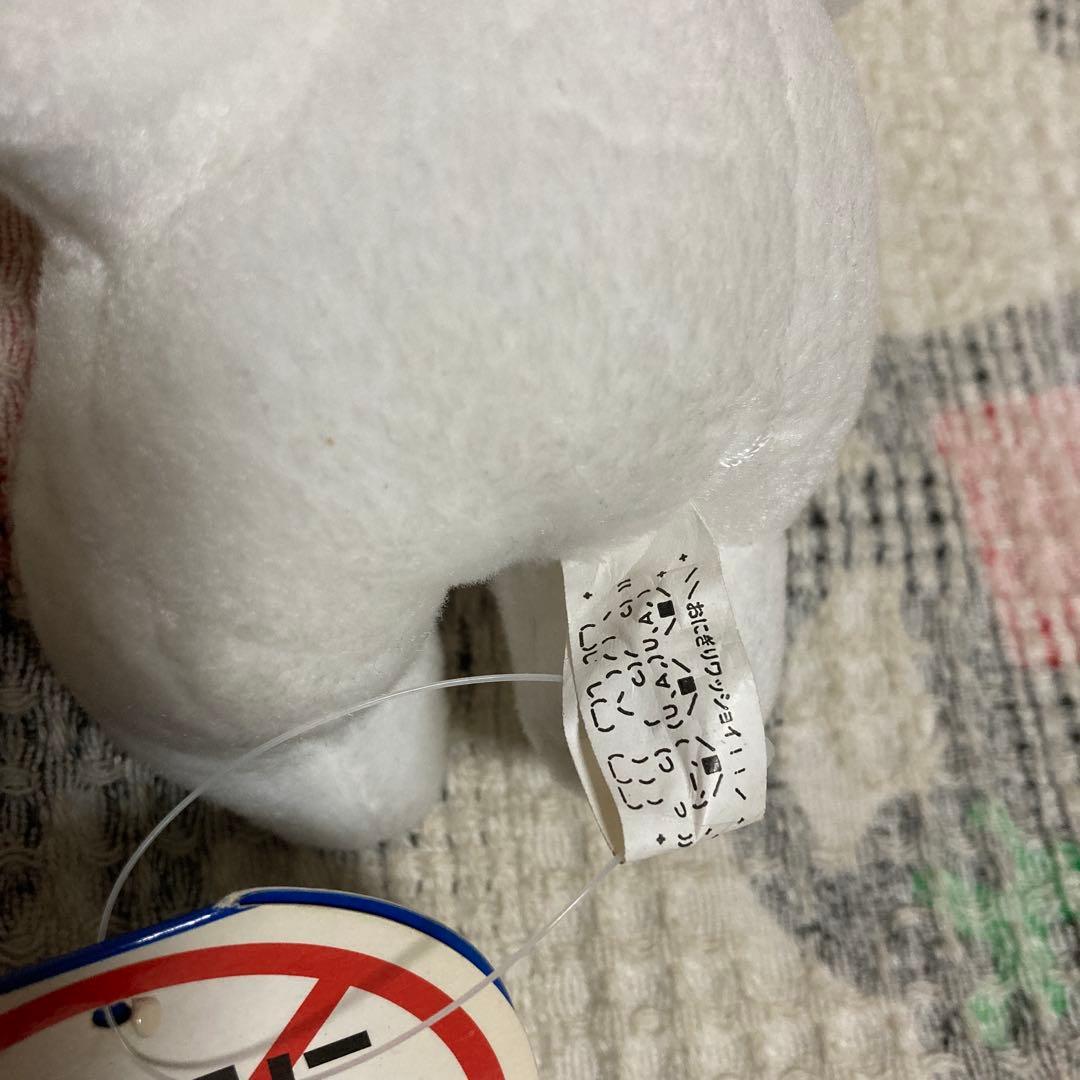 2ちゃんねる　 モナー　おにぎりワッショイ！！　ぬいぐるみ　紙タグ付　中古品