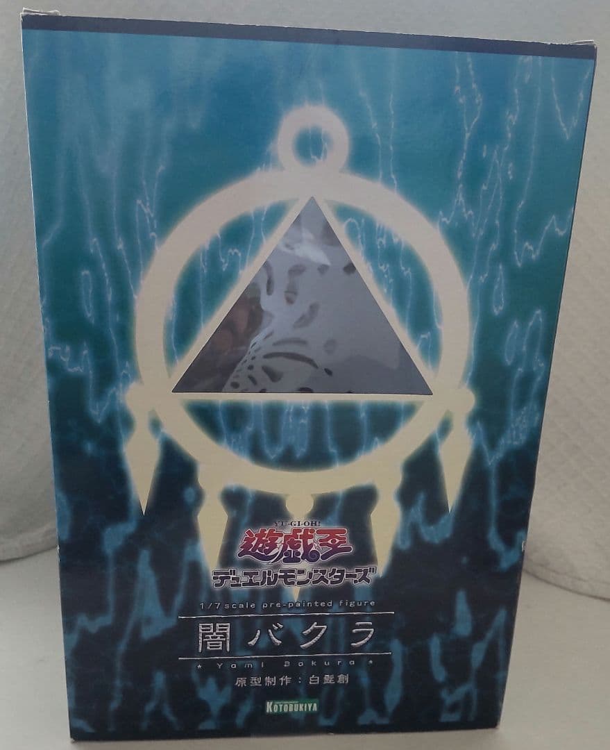 慶*)様 闇バクラ フィギュア 遊戯王 コトブキヤ ARTFX J 箱付き