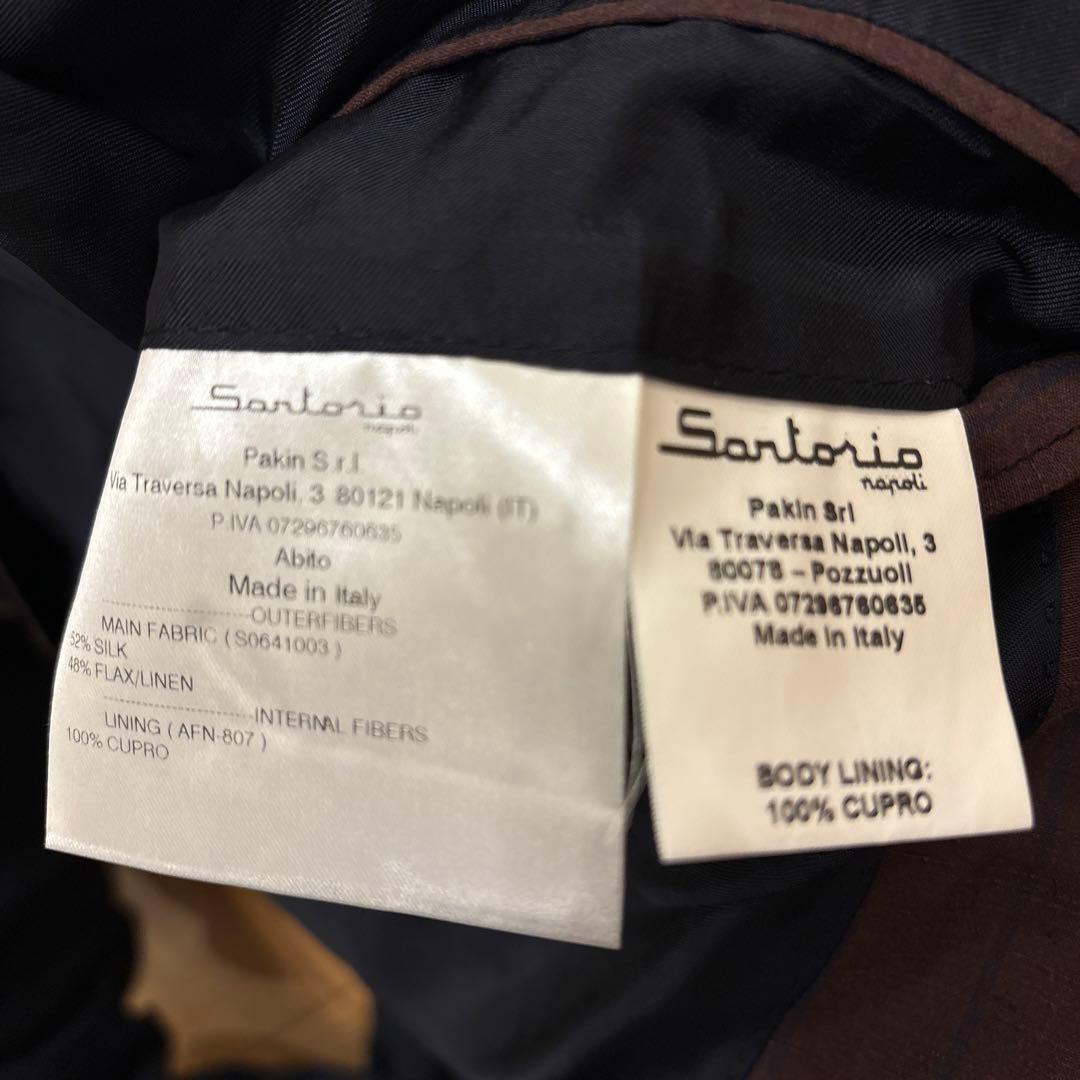 【定価250000円】サルトリオ 本切羽 ボルドーストライプ青 ダブルスーツ46