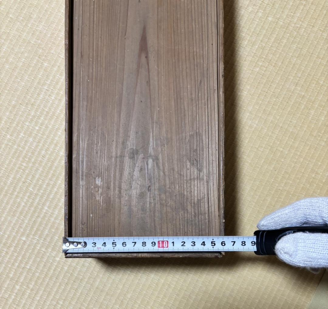 掛け軸 ３点セット