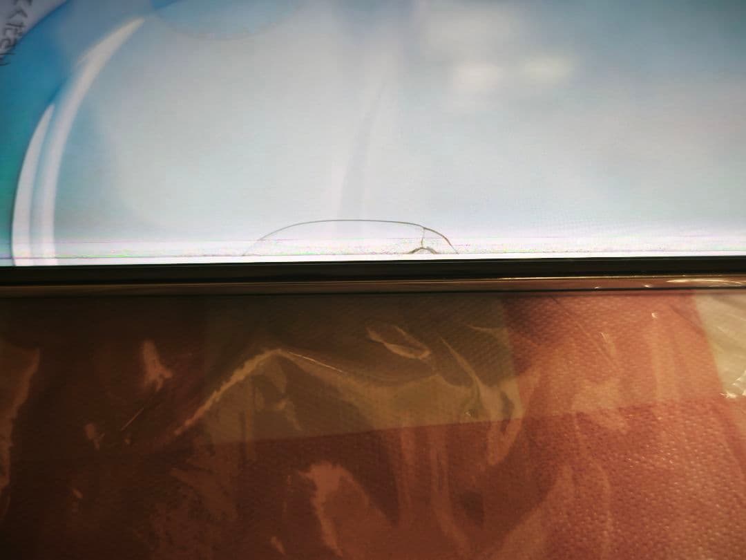 Galaxy Note 10+中古