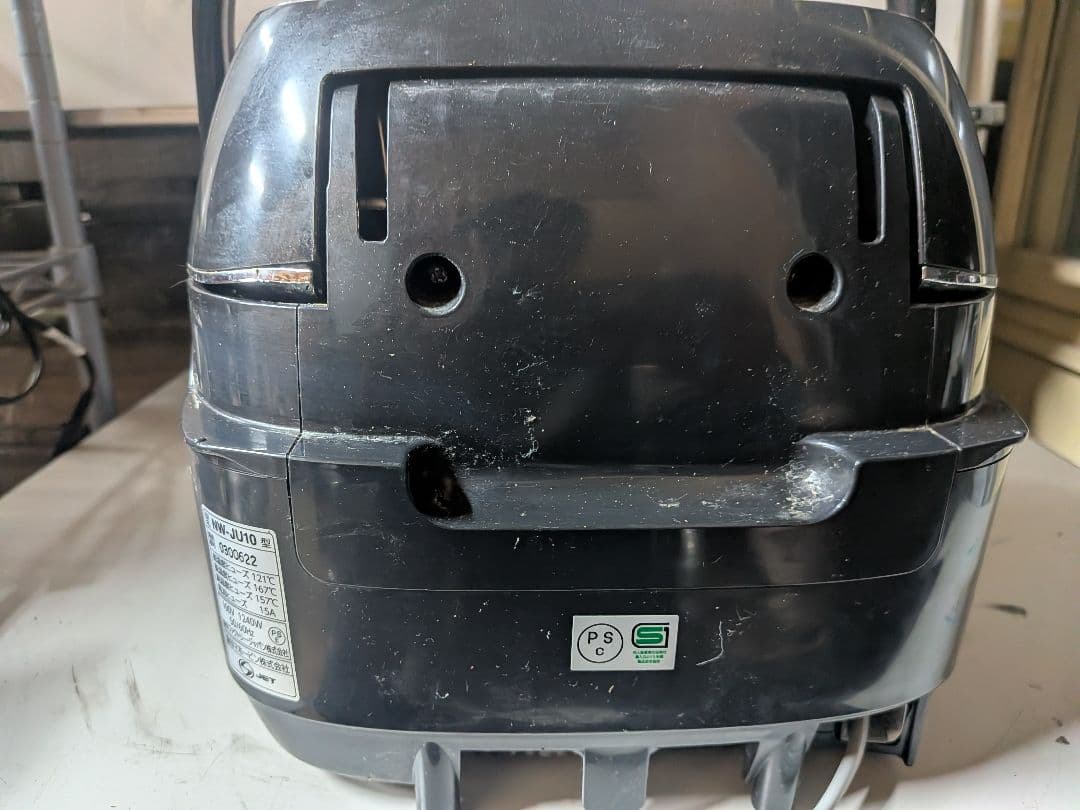 象印 ZOJIRUSHI NW-JU10 圧力IH炊飯ジャー