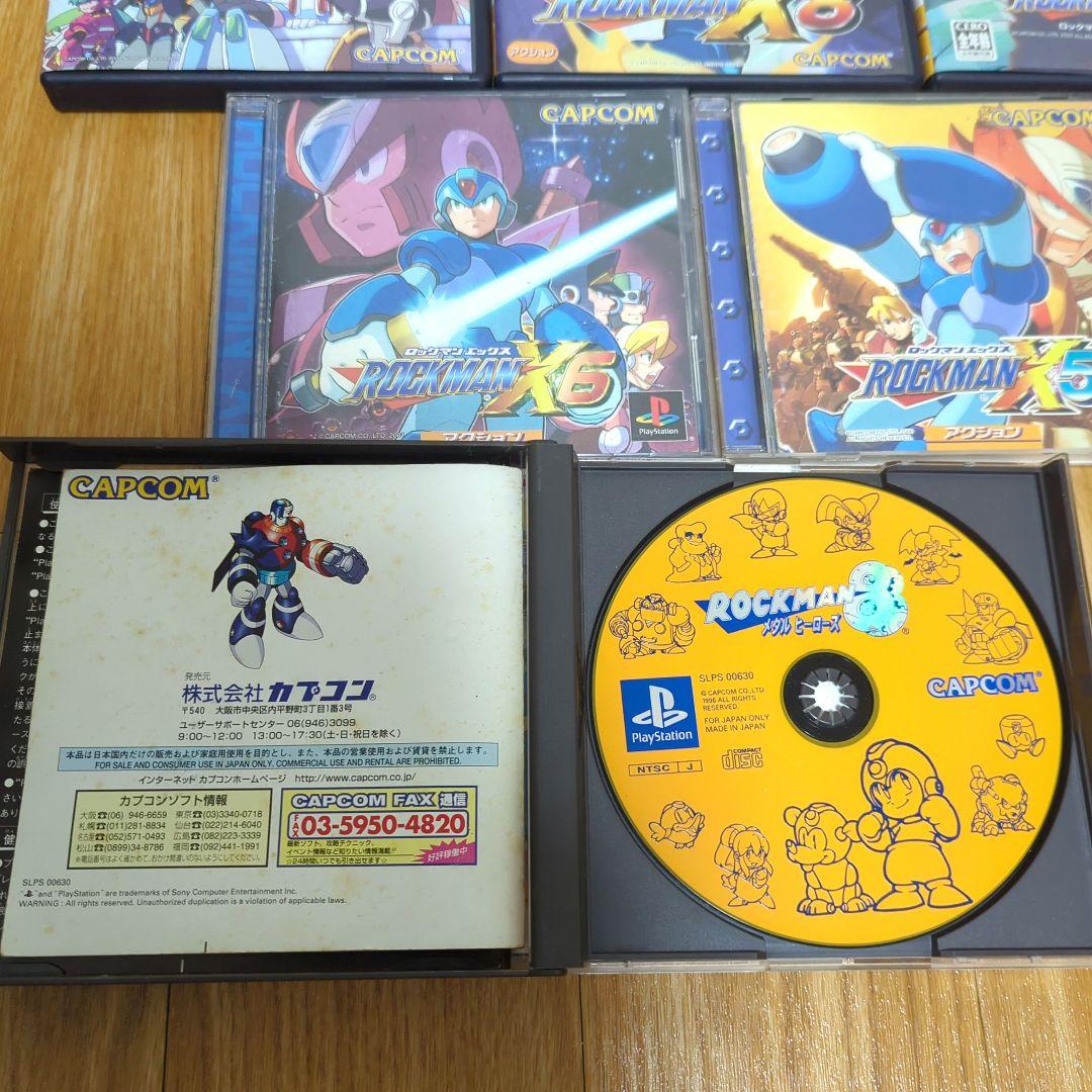 ロックマンx4〜8　コマンドミッションイレギュラーハンターx　ロックマン8セット