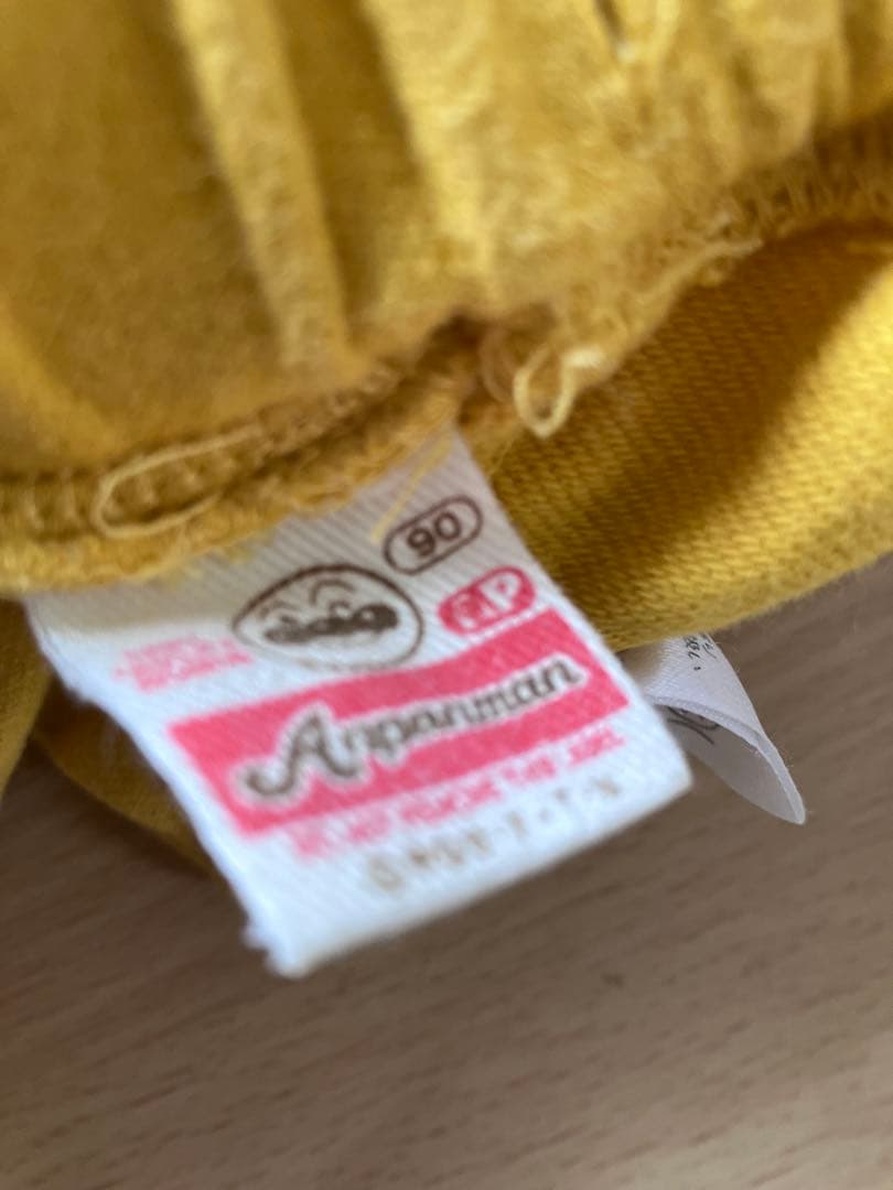 アンパンマン キッズ服　90 100 アウター　ズボン　帽子