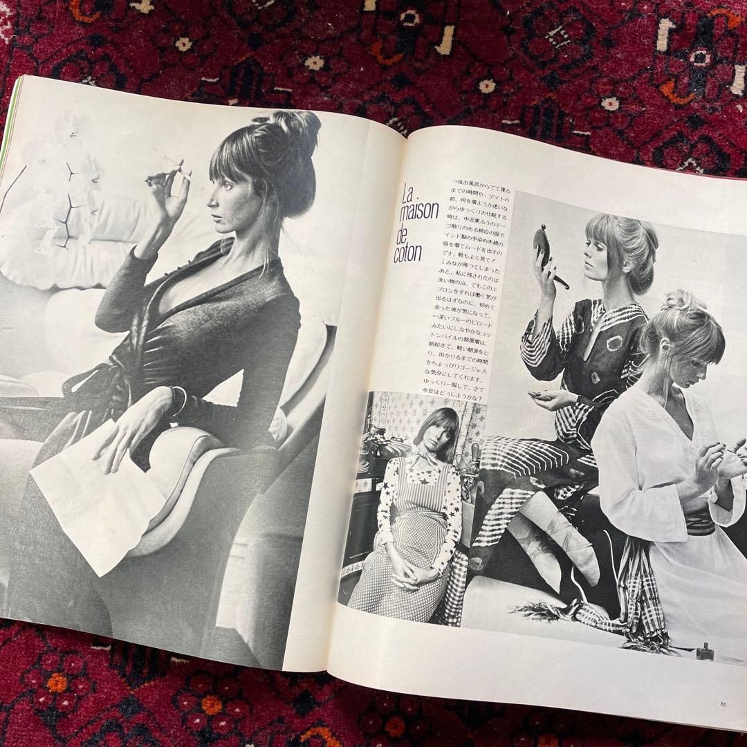 vintage an・an no.24