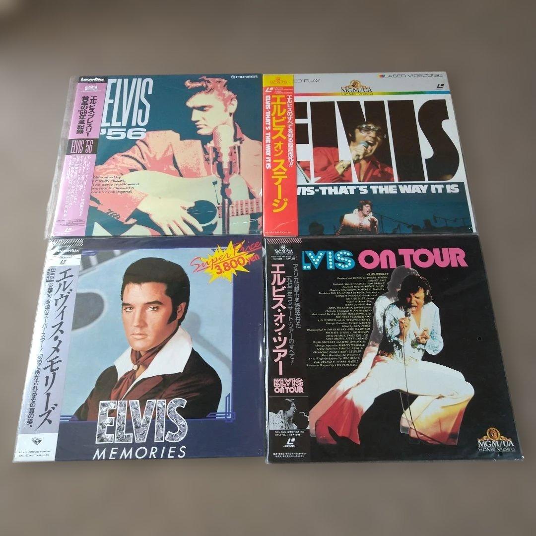 ☆エルビスプレスリー　アライブ　スペシャルBOX（５枚入り）☆その他9枚セット☆