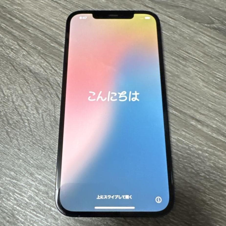 【人気色】iPhone12 Pro Max パシフィックブルー 128GB