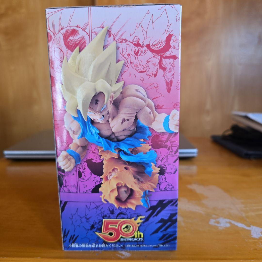 ジャンプ 50thAnniversary Figur 超サイヤ人ゴッドSS孫悟空