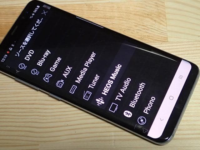 DENON AVアンプ AVR-X1500H 新品リモコン　HEOS対応　美品