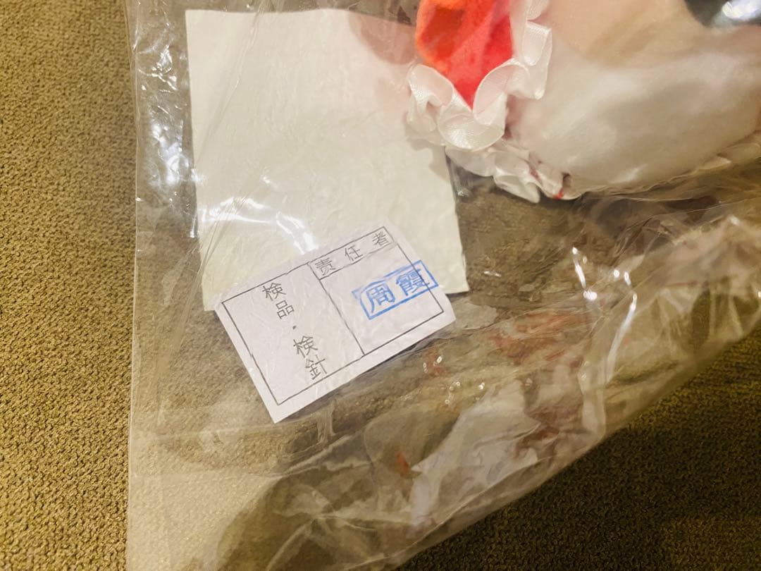 斧乃木余接 GIFT ぬいぐるみ 憑物語 化物語　よつぎ　ギフト　未使用