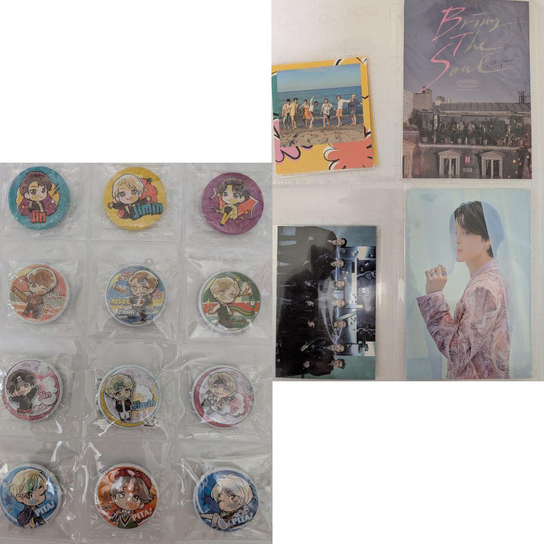 BTS DVD,アルバム,グッズまとめ売り