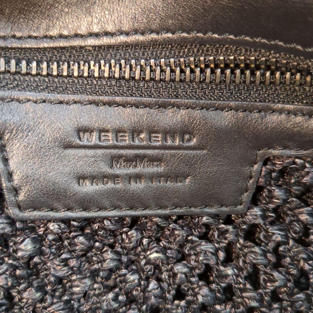 美品 Weekend Max Mara かごバッグ ショルダー バンブー 黒