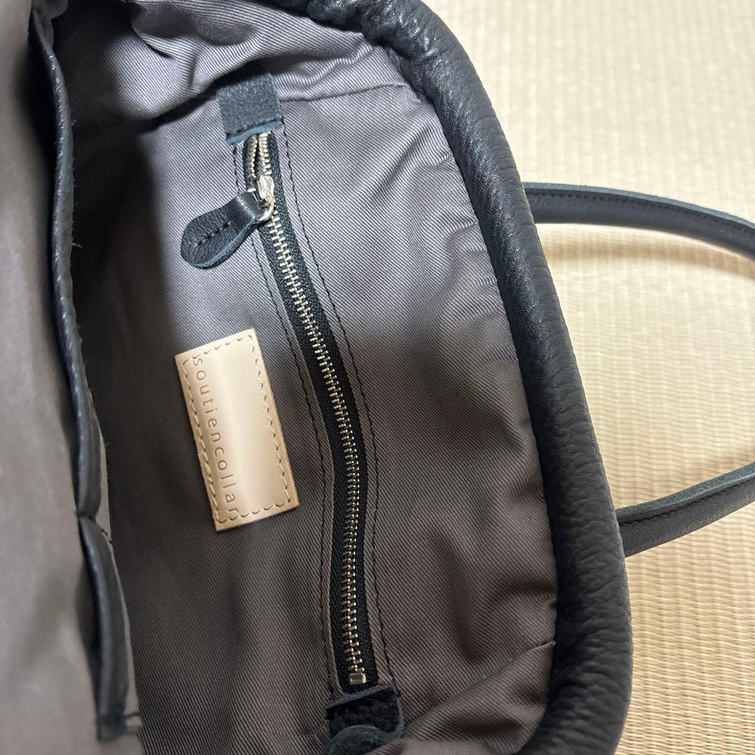 MADRIGAL マドリガル しっくりバッグ ブラック 美品