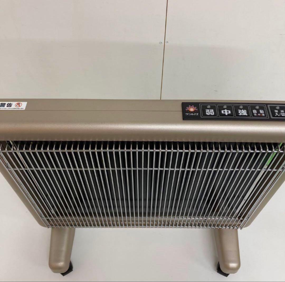 1224-Kサンルミエ キュート DX E800L-AT 遠赤外線パネルヒーター