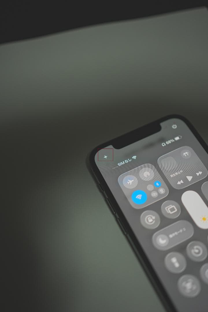 iPhone12 Pro グラファイト 256GB SIMロックなし