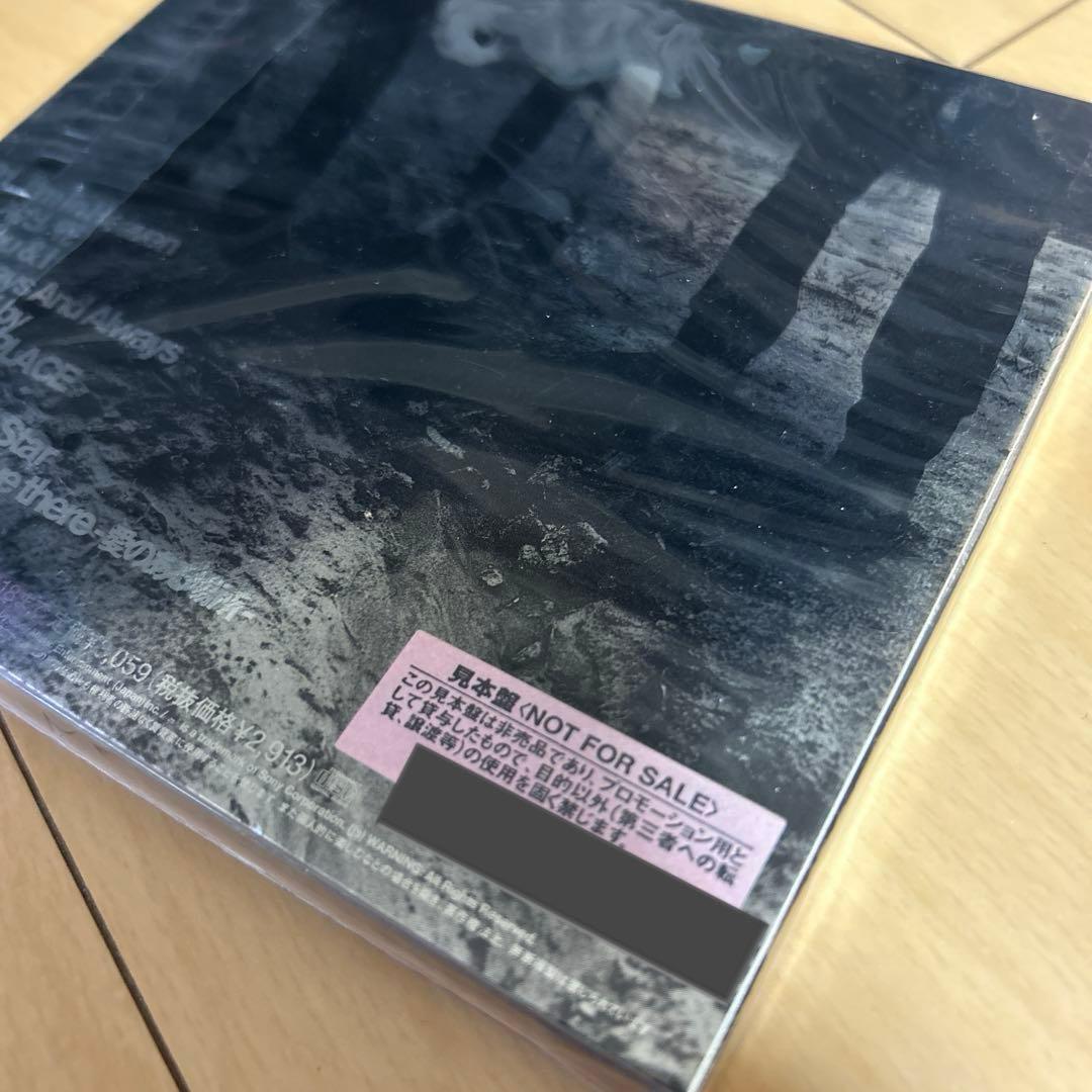 【即購入ok!!】ブリグリ『the brilliant green』新品未開封