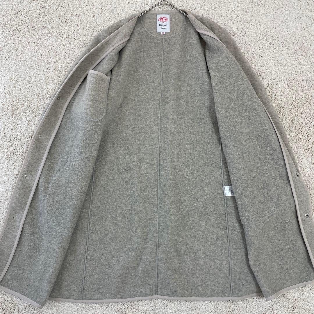 ダントン フリース カラーレス コート ロング丈 カーディガン Vネック 38