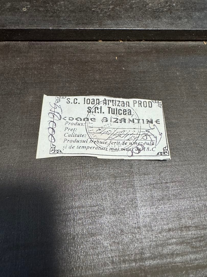 ロシア　アンティーク　聖母子像イコン。長期保存、現状。